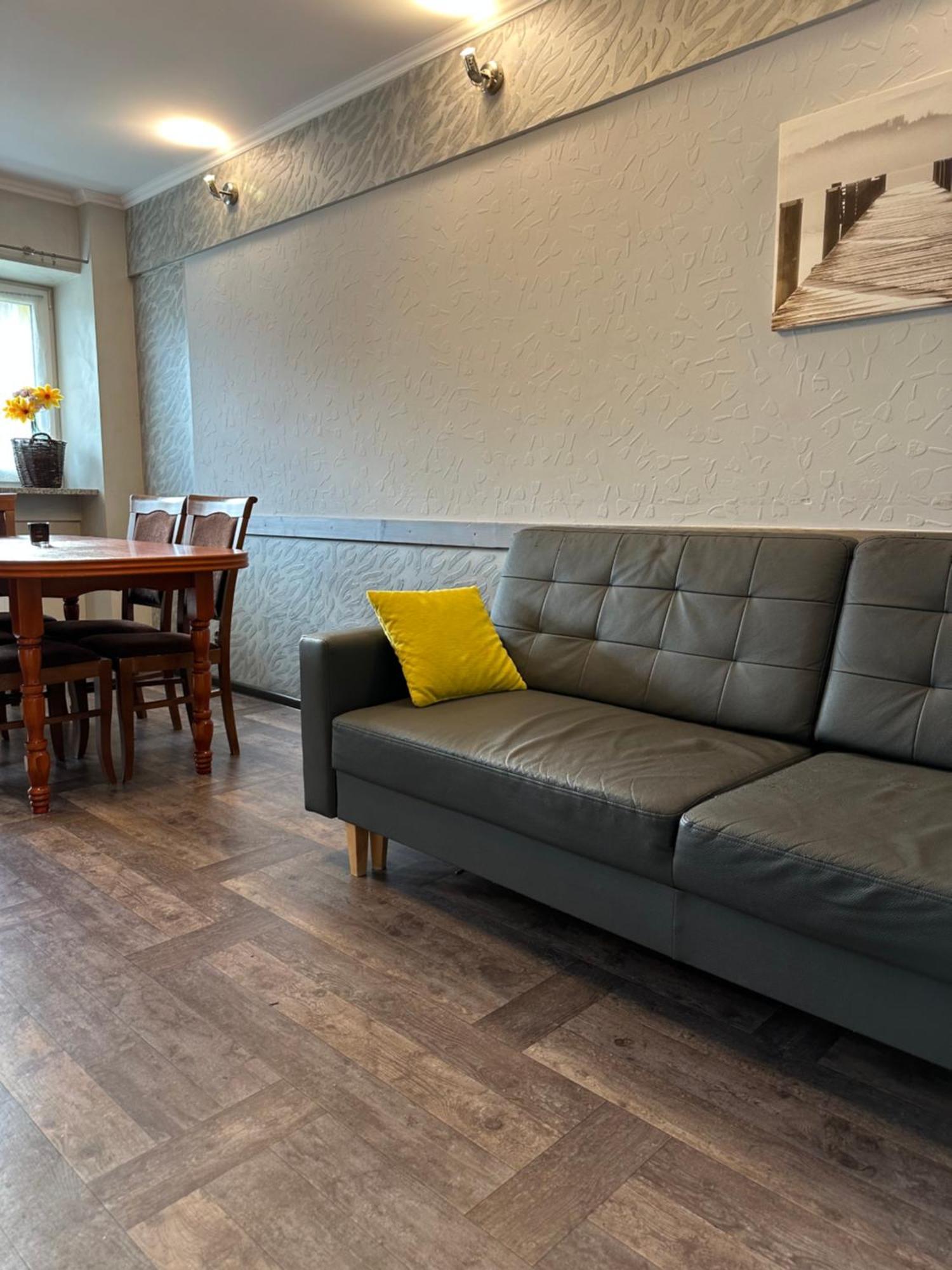 Apartament Nad Kamienczykiem II 斯克拉斯卡波伦巴 外观 照片